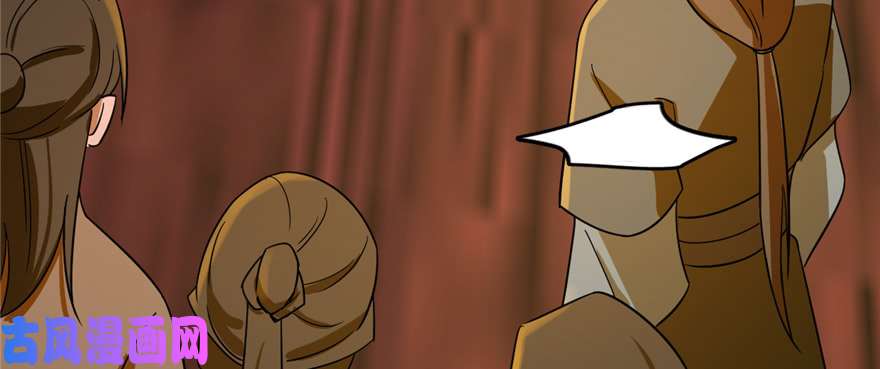 毒步天下：特工神医小兽妃100