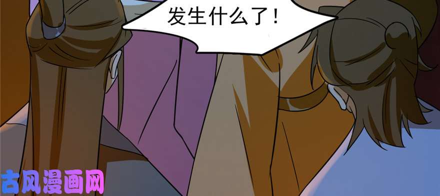 毒步天下：特工神医小兽妃100