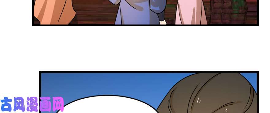 毒步天下：特工神医小兽妃100