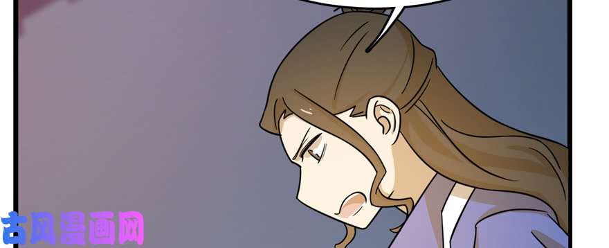 毒步天下：特工神医小兽妃100