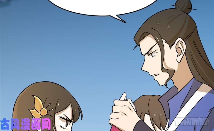 毒步天下：特工神医小兽妃100