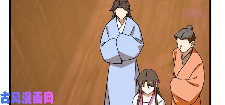 毒步天下：特工神医小兽妃100