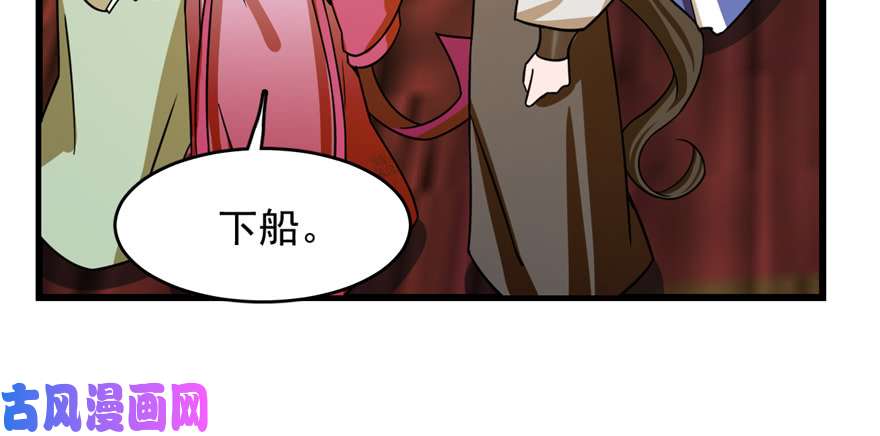 毒步天下：特工神医小兽妃100