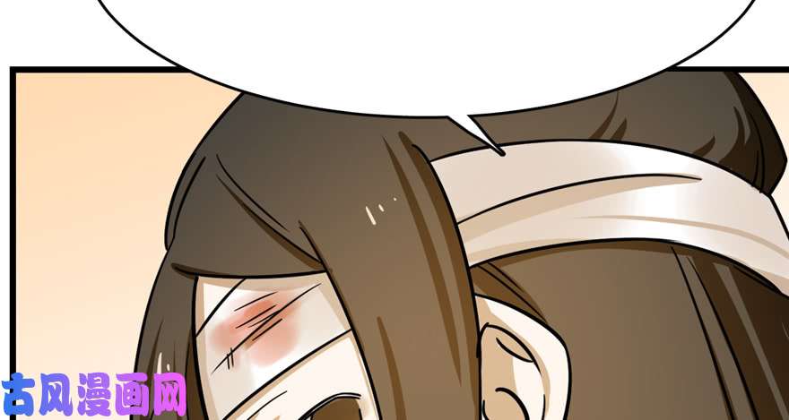 毒步天下：特工神医小兽妃100