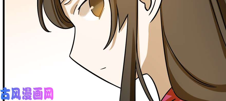 毒步天下：特工神医小兽妃100