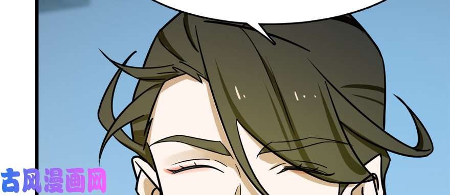 毒步天下：特工神医小兽妃100