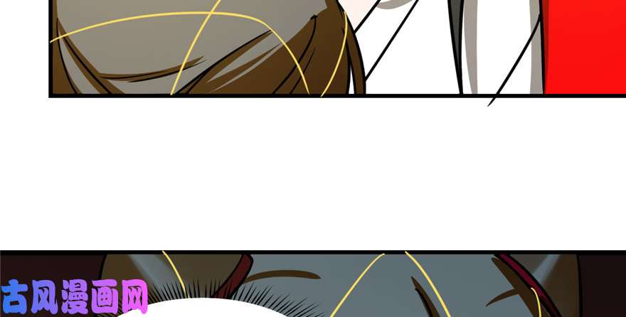 毒步天下：特工神医小兽妃100