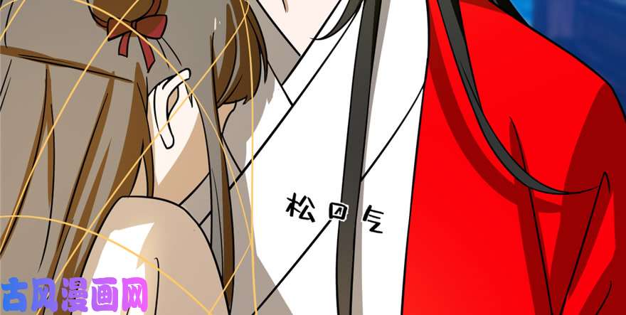 毒步天下：特工神医小兽妃100