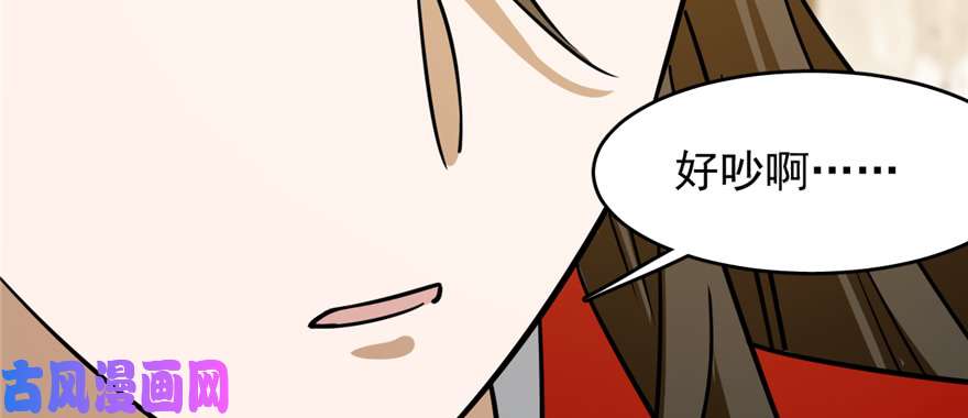 毒步天下：特工神医小兽妃101