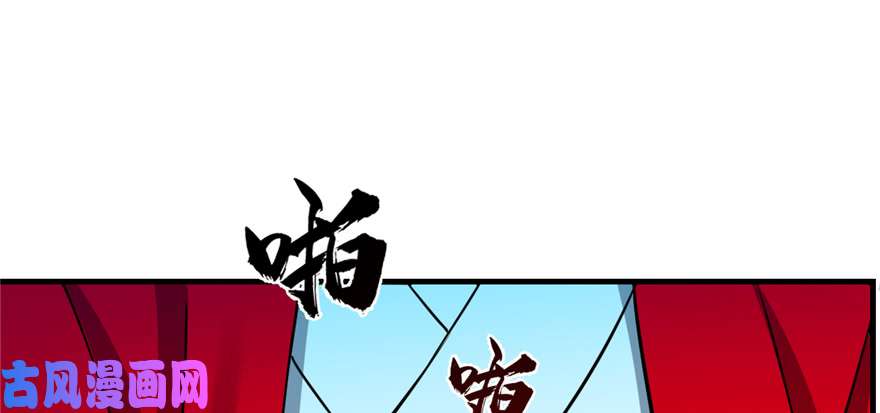 毒步天下：特工神医小兽妃101