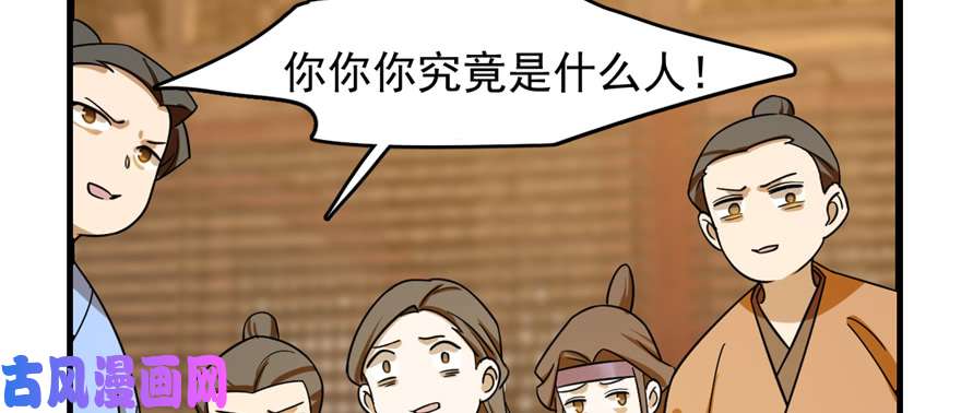 毒步天下：特工神医小兽妃101