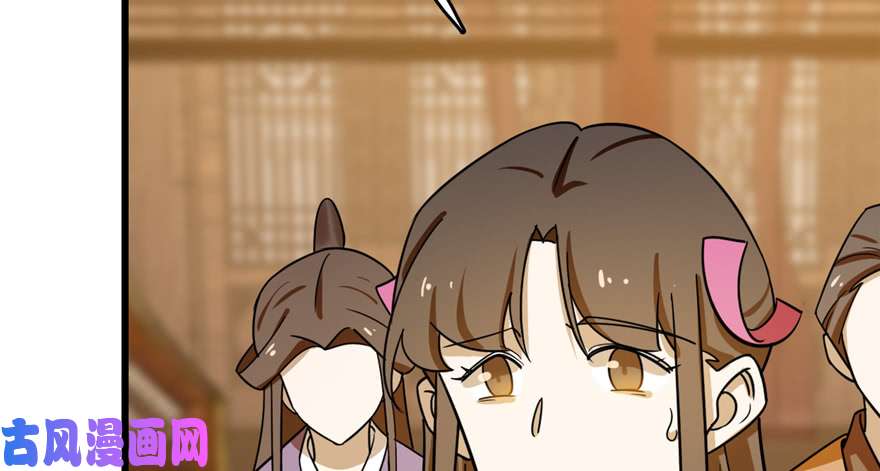 毒步天下：特工神医小兽妃101