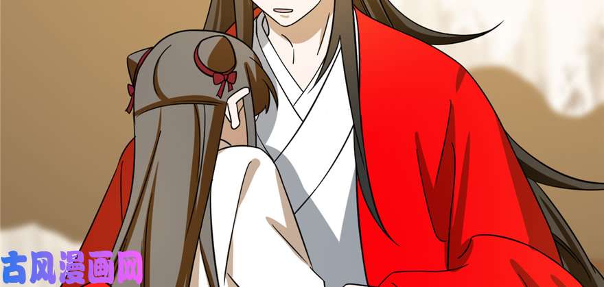 毒步天下：特工神医小兽妃101