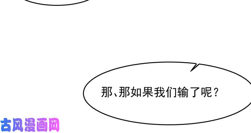 毒步天下：特工神医小兽妃101