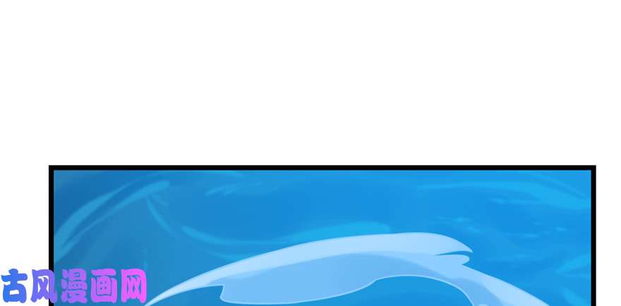 毒步天下：特工神医小兽妃102