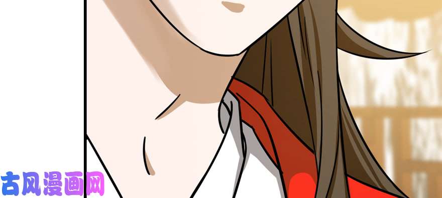 毒步天下：特工神医小兽妃102