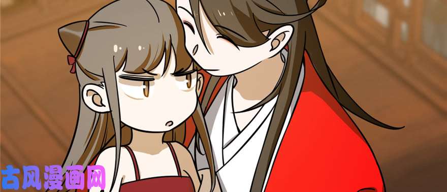 毒步天下：特工神医小兽妃102