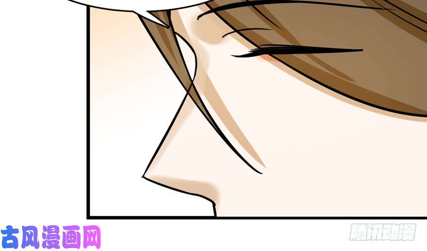 毒步天下：特工神医小兽妃102