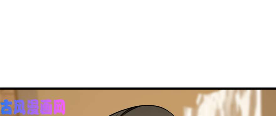 毒步天下：特工神医小兽妃102