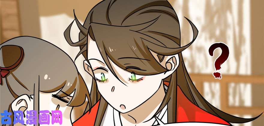 毒步天下：特工神医小兽妃102