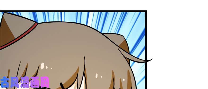 毒步天下：特工神医小兽妃102