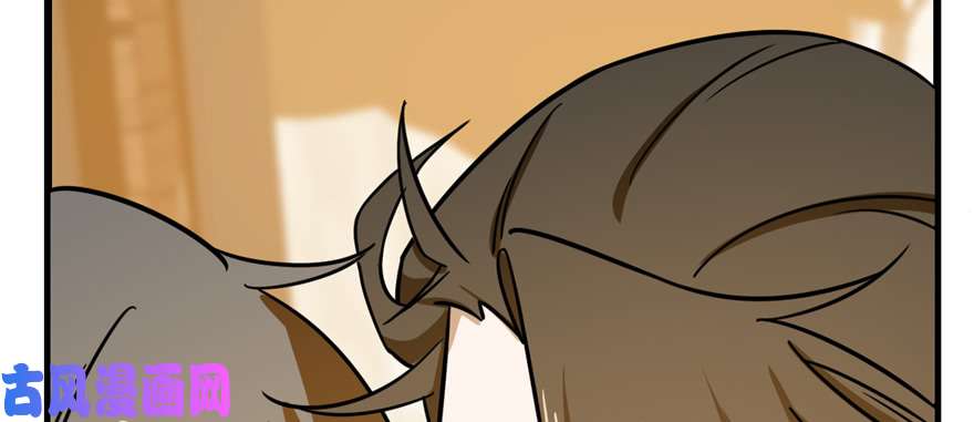 毒步天下：特工神医小兽妃102