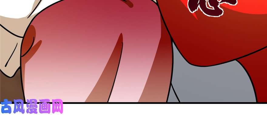 毒步天下：特工神医小兽妃102