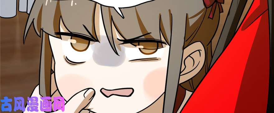 毒步天下：特工神医小兽妃102