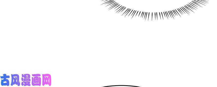 毒步天下：特工神医小兽妃102