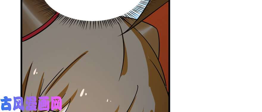 毒步天下：特工神医小兽妃102