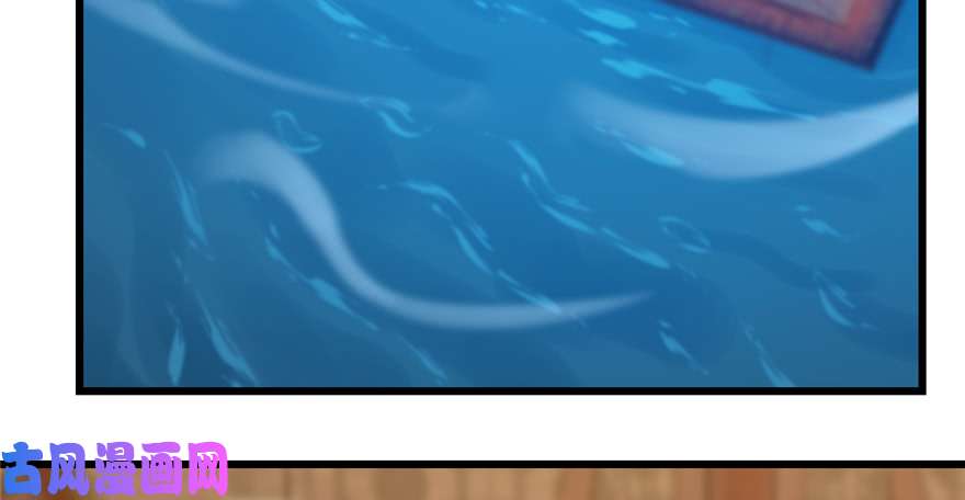 毒步天下：特工神医小兽妃102