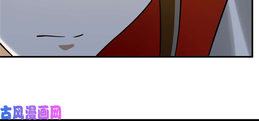 毒步天下：特工神医小兽妃102