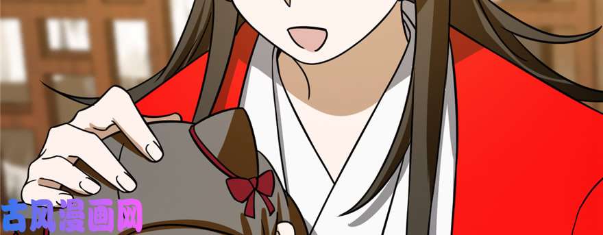 毒步天下：特工神医小兽妃102