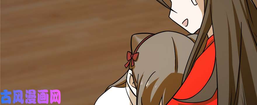 毒步天下：特工神医小兽妃102