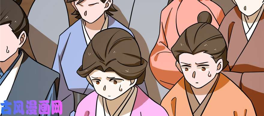 毒步天下：特工神医小兽妃102