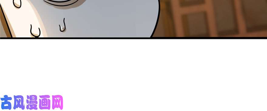 毒步天下：特工神医小兽妃102