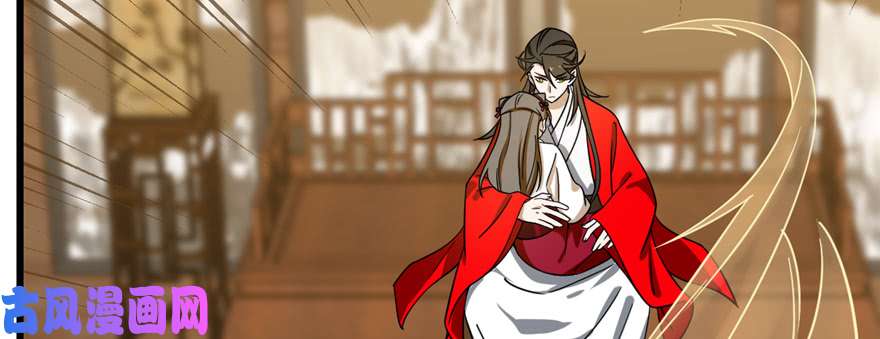 毒步天下：特工神医小兽妃102