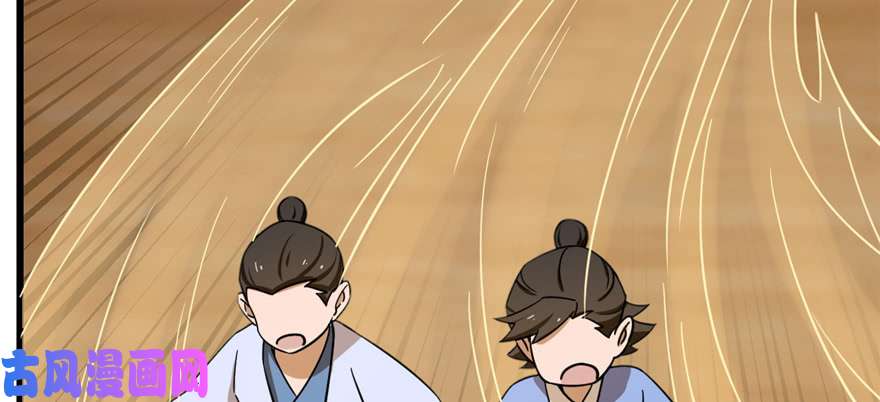 毒步天下：特工神医小兽妃102