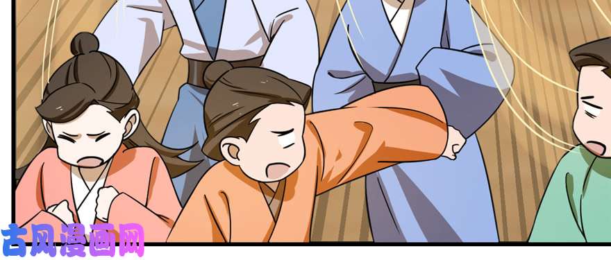 毒步天下：特工神医小兽妃102