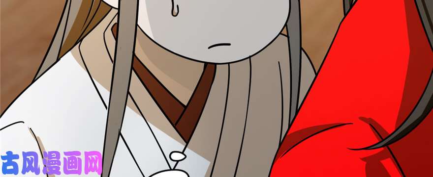 毒步天下：特工神医小兽妃102