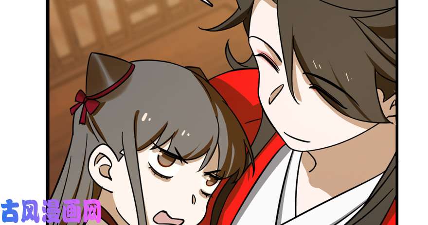 毒步天下：特工神医小兽妃102