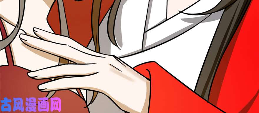 毒步天下：特工神医小兽妃102