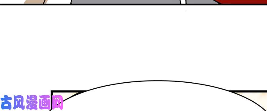 毒步天下：特工神医小兽妃102