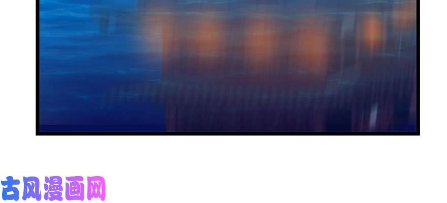 毒步天下：特工神医小兽妃103