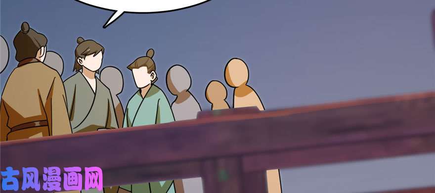 毒步天下：特工神医小兽妃103