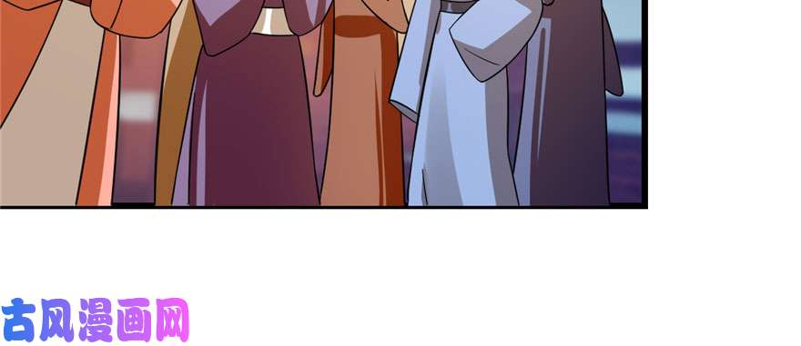 毒步天下：特工神医小兽妃103