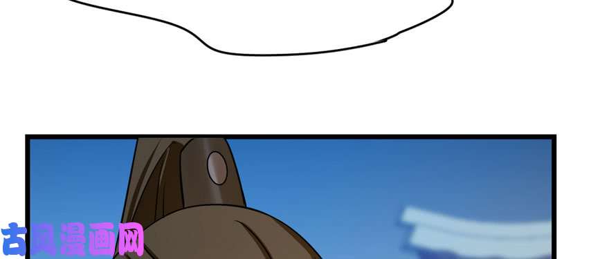 毒步天下：特工神医小兽妃103