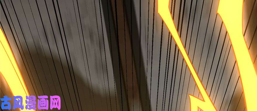 毒步天下：特工神医小兽妃103