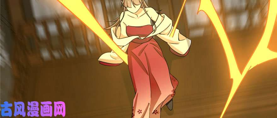 毒步天下：特工神医小兽妃103