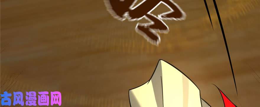 毒步天下：特工神医小兽妃103